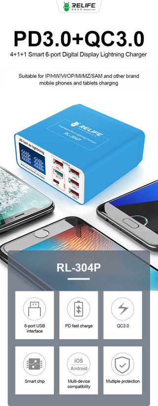 تستر و هاب شارژ ریلایف RL 304P